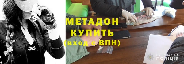 apvp Каменногорск