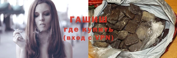 apvp Каменногорск