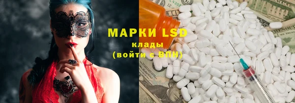 меф VHQ Каменка