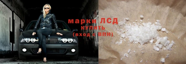 меф VHQ Каменка