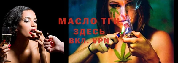 меф VHQ Каменка
