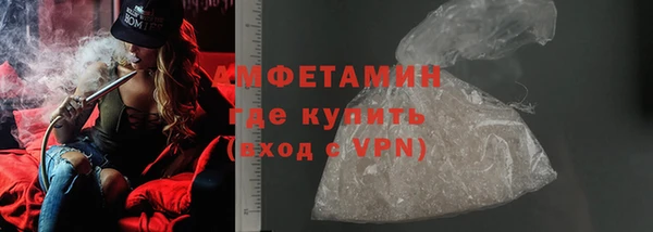 ешки Инсар