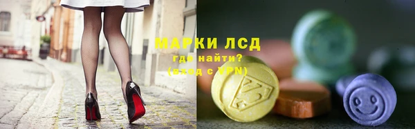 меф VHQ Каменка