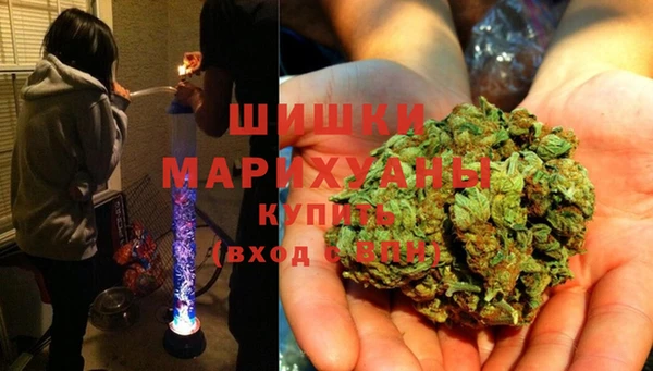 меф VHQ Каменка
