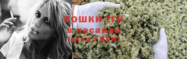 меф VHQ Каменка