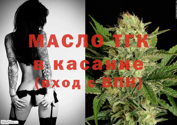 меф VHQ Каменка