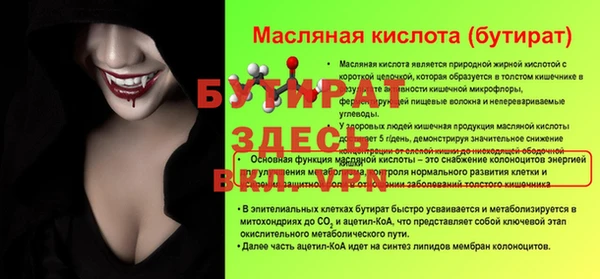 apvp Каменногорск