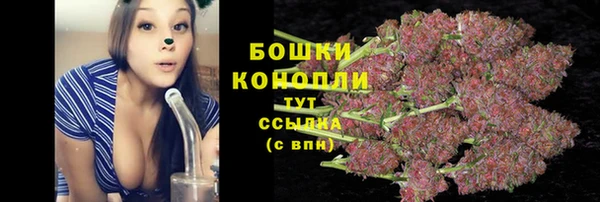 таблы Каменск-Шахтинский